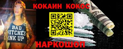 сатива Рузаевка