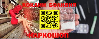 сатива Рузаевка