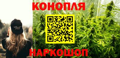 COCAINE Рыбинск