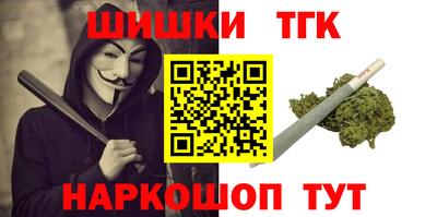 меф Рязань