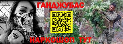 COCAINE Рыбинск