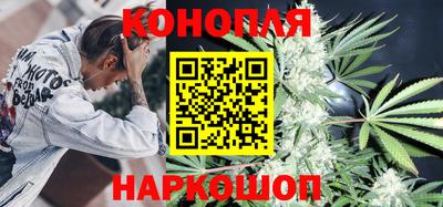 COCAINE Рыбинск