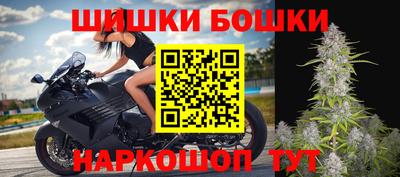COCAINE Рыбинск