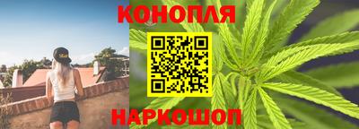 COCAINE Рыбинск