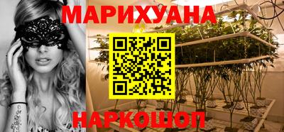 меф Рязань