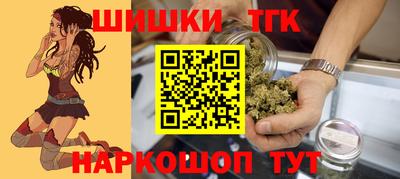 сатива Рузаевка