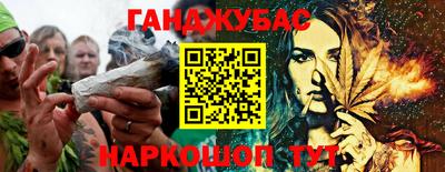 меф Рязань