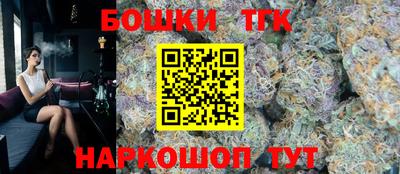 меф Рязань