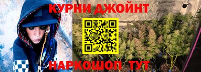 меф Рязань