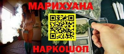 меф Рязань