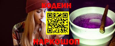 меф Рязань
