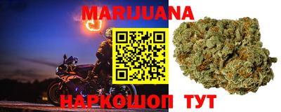 COCAINE Рыбинск