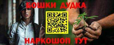 сатива Рузаевка