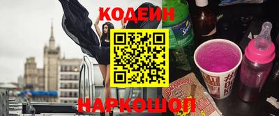 меф Рязань