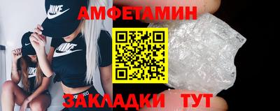COCAINE Рыбинск