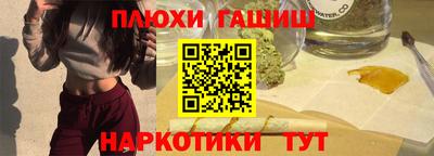меф Рязань