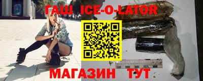 меф Рязань