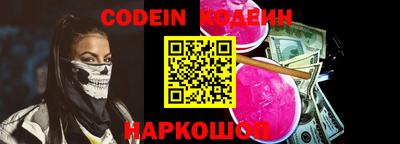 сатива Рузаевка